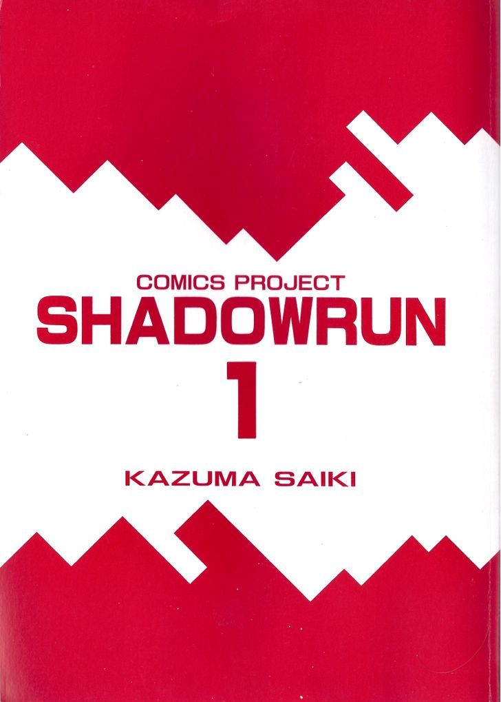 Shadowrun Chapter 1 #3