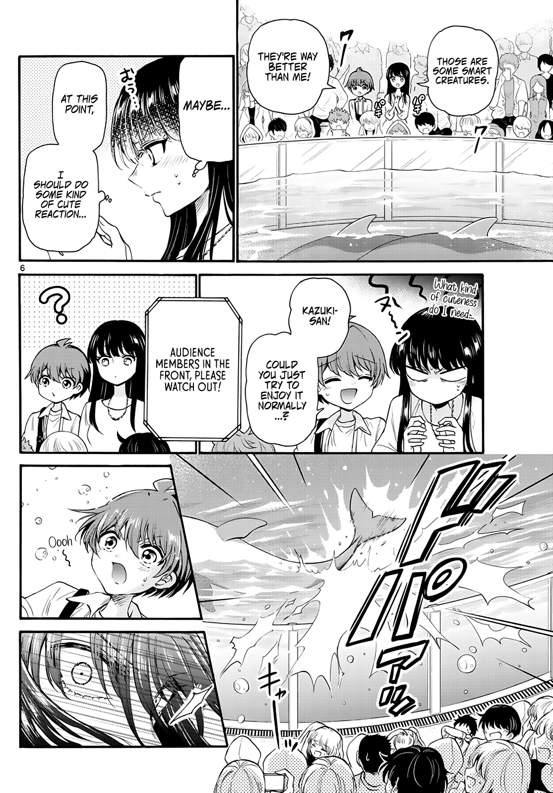 Mikadono Sanshimai Wa Angai, Choroi Chapter 19 #6