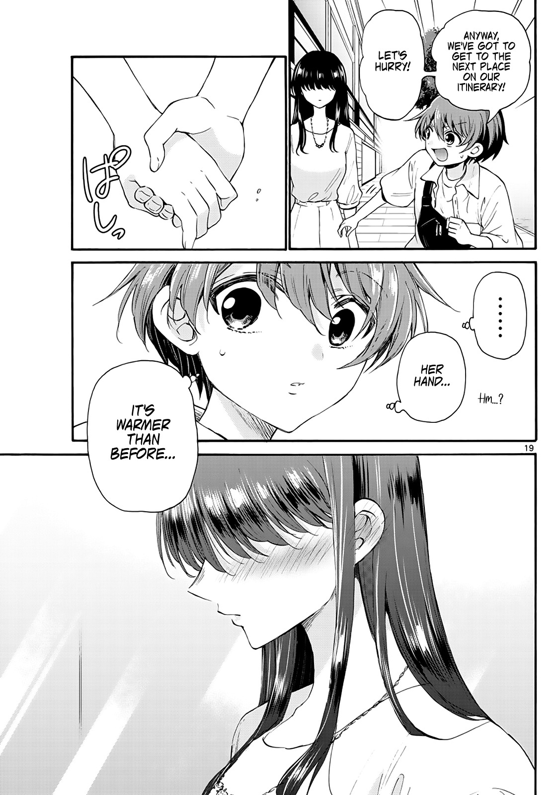 Mikadono Sanshimai Wa Angai, Choroi Chapter 19 #19