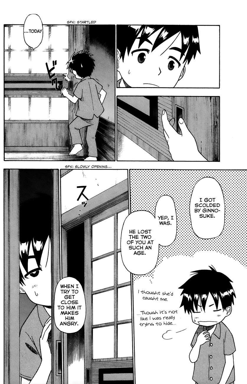 Neko Ane Chapter 26 #28