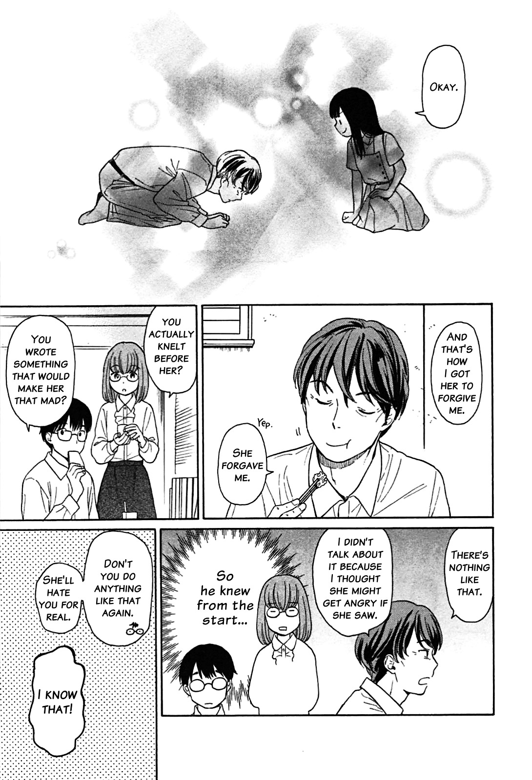 Sen To Man Chapter 8 #12