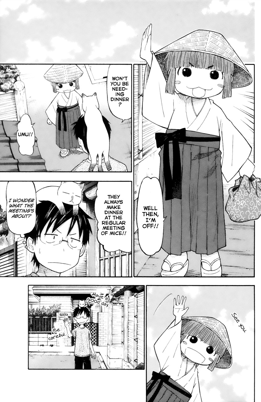 Neko Ane Chapter 18 #7