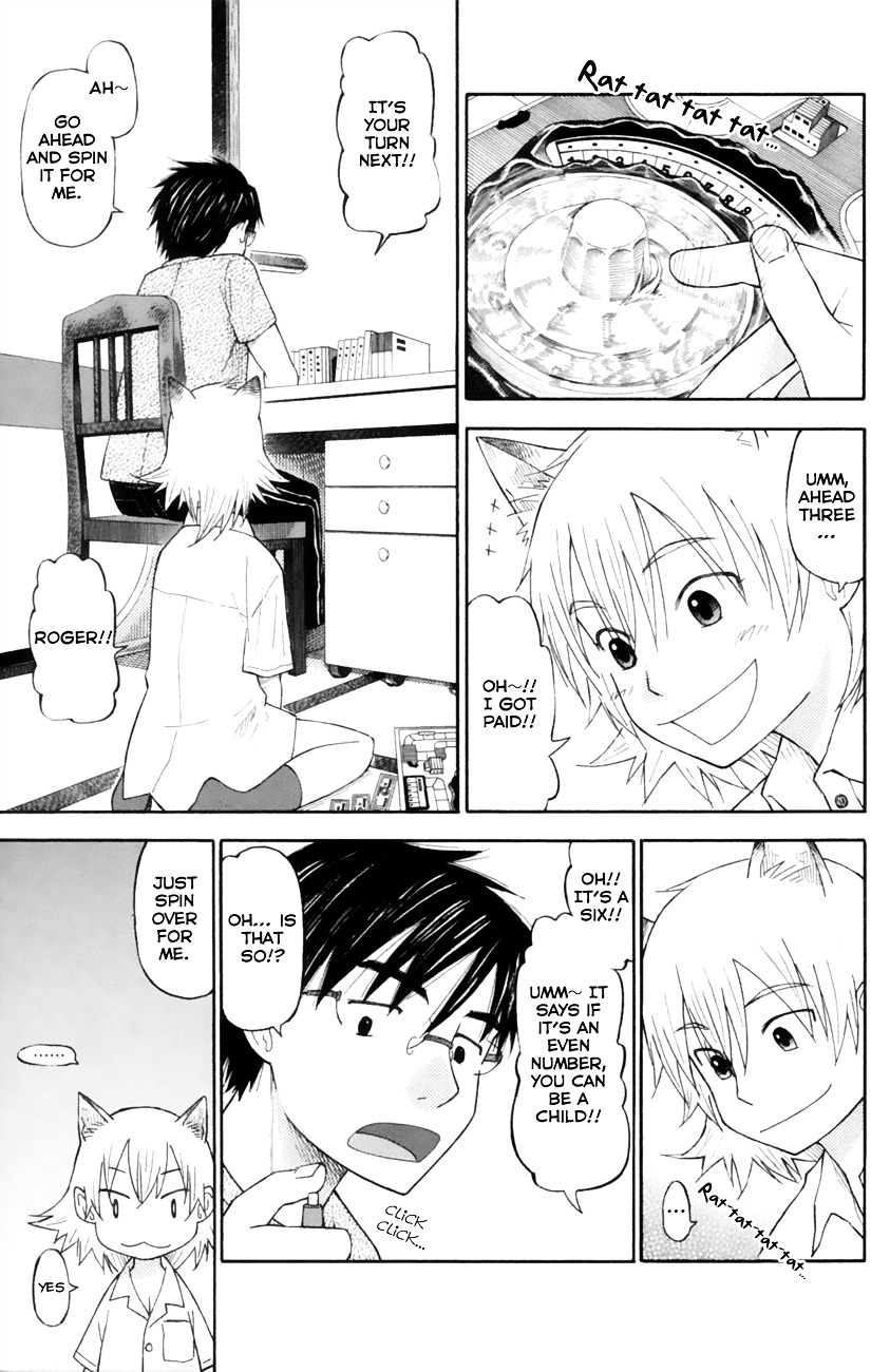 Neko Ane Chapter 18 #9