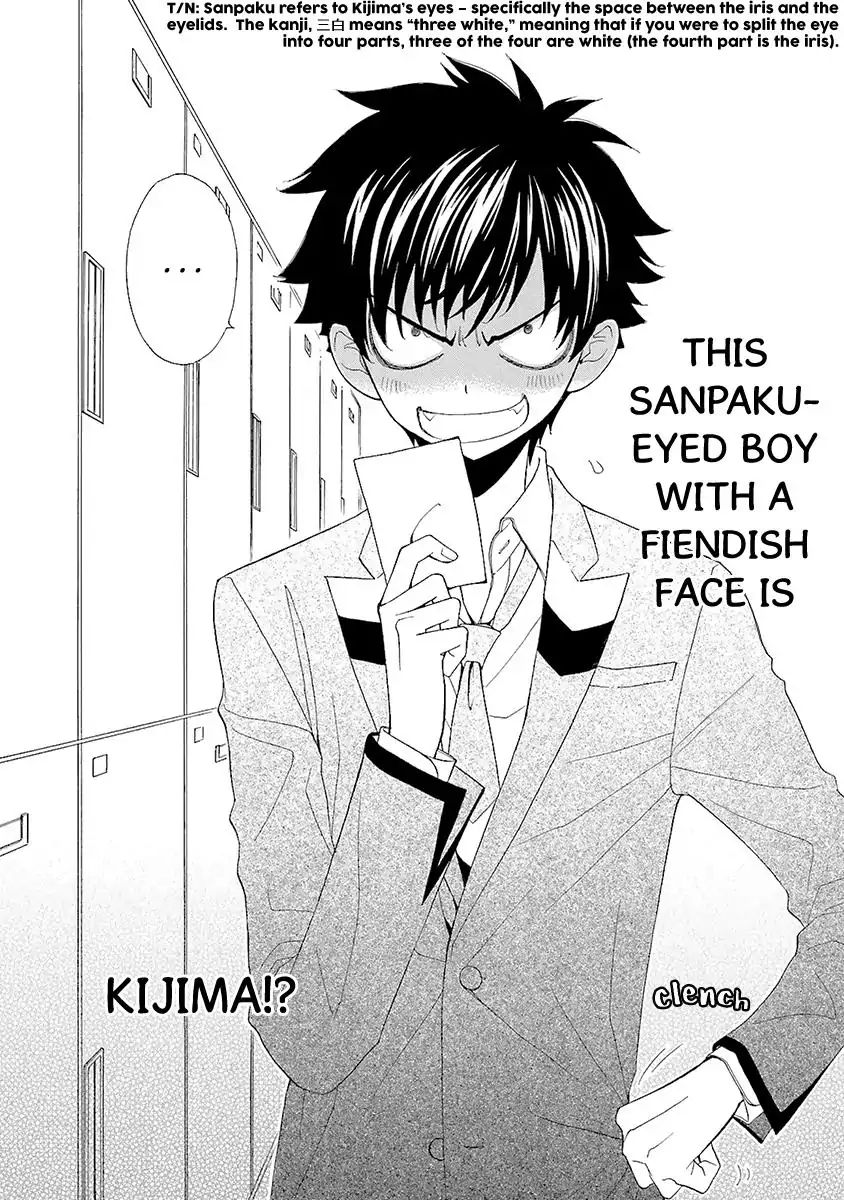 Kijima-Kun Chapter 11 #4