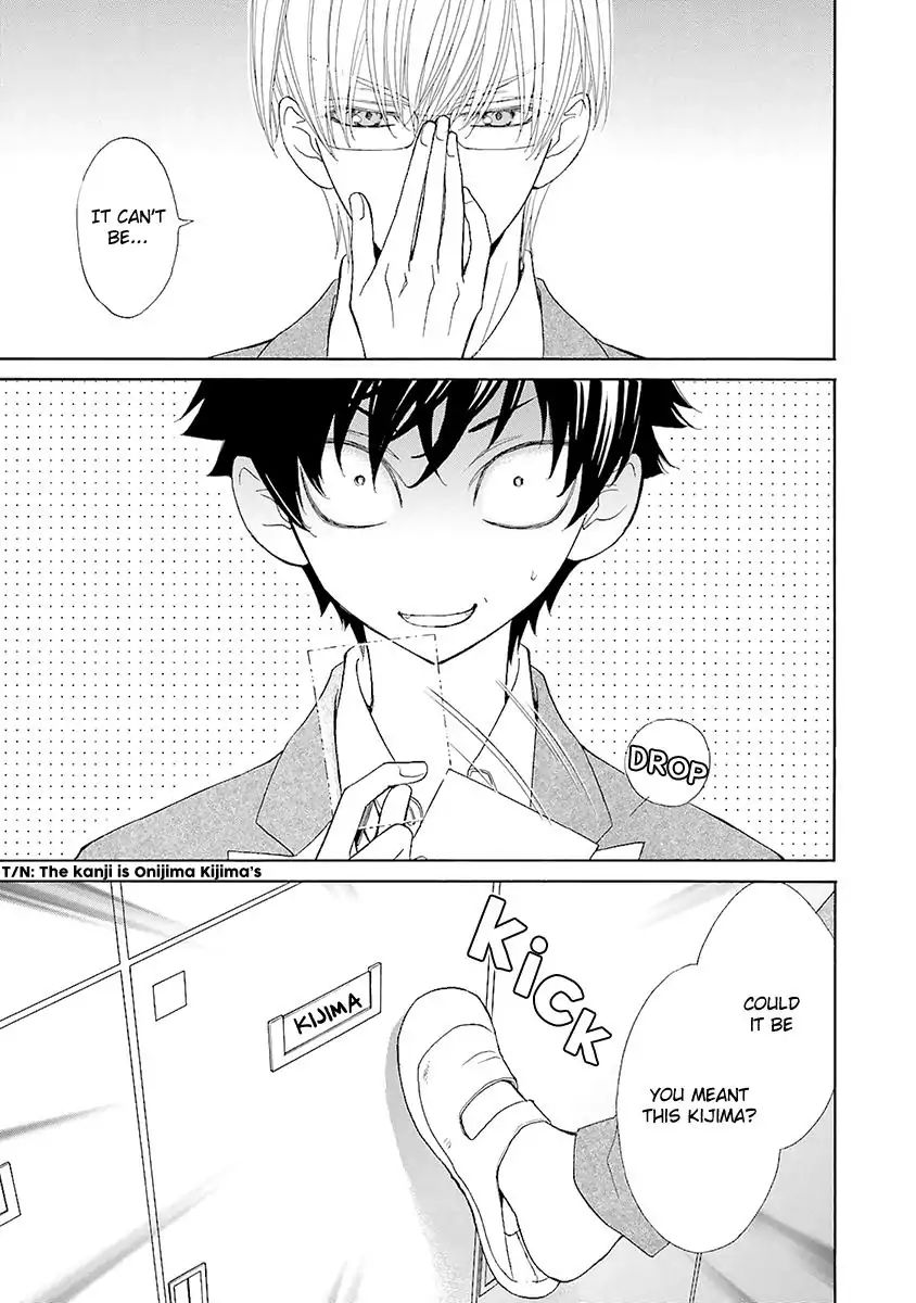 Kijima-Kun Chapter 11 #5