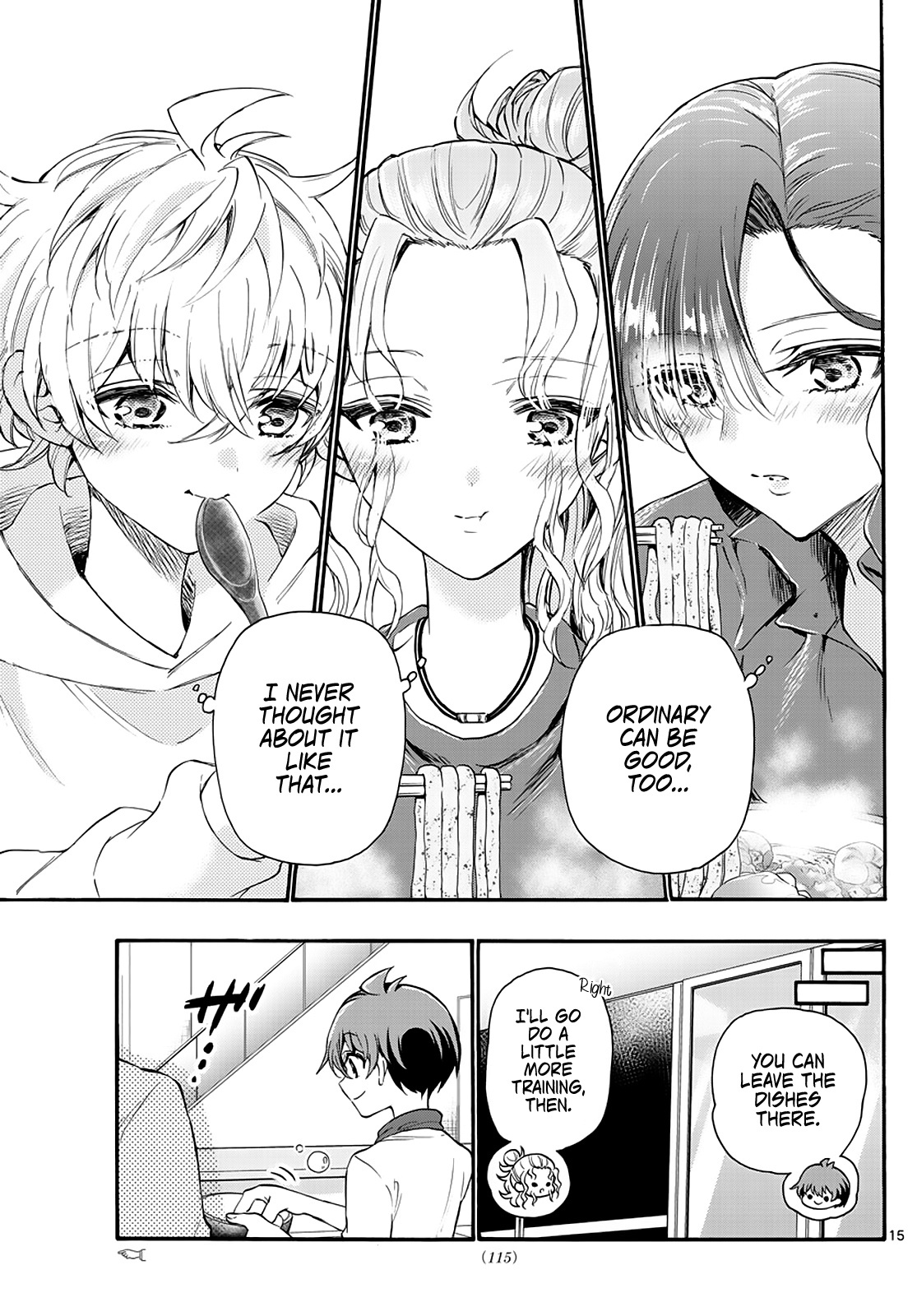 Mikadono Sanshimai Wa Angai, Choroi Chapter 16 #15