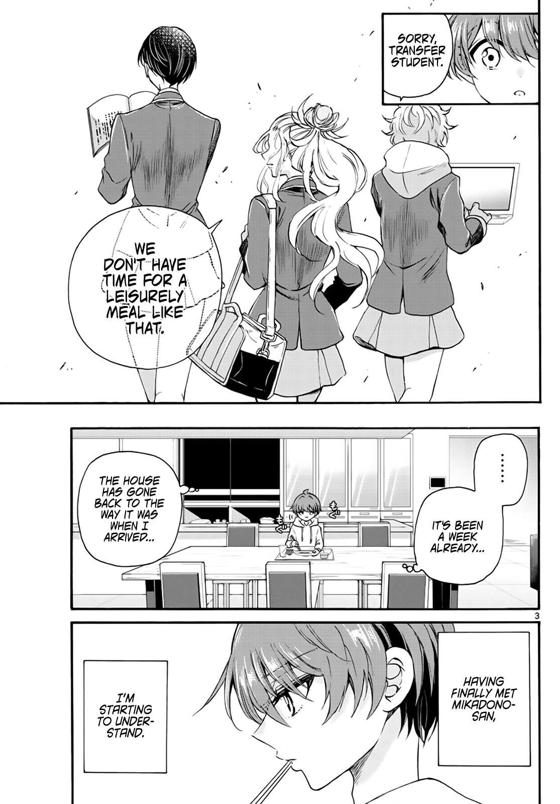 Mikadono Sanshimai Wa Angai, Choroi Chapter 15 #3