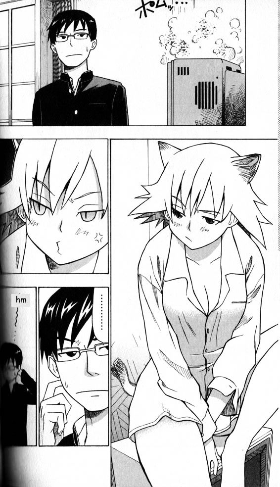 Neko Ane Chapter 1 #29