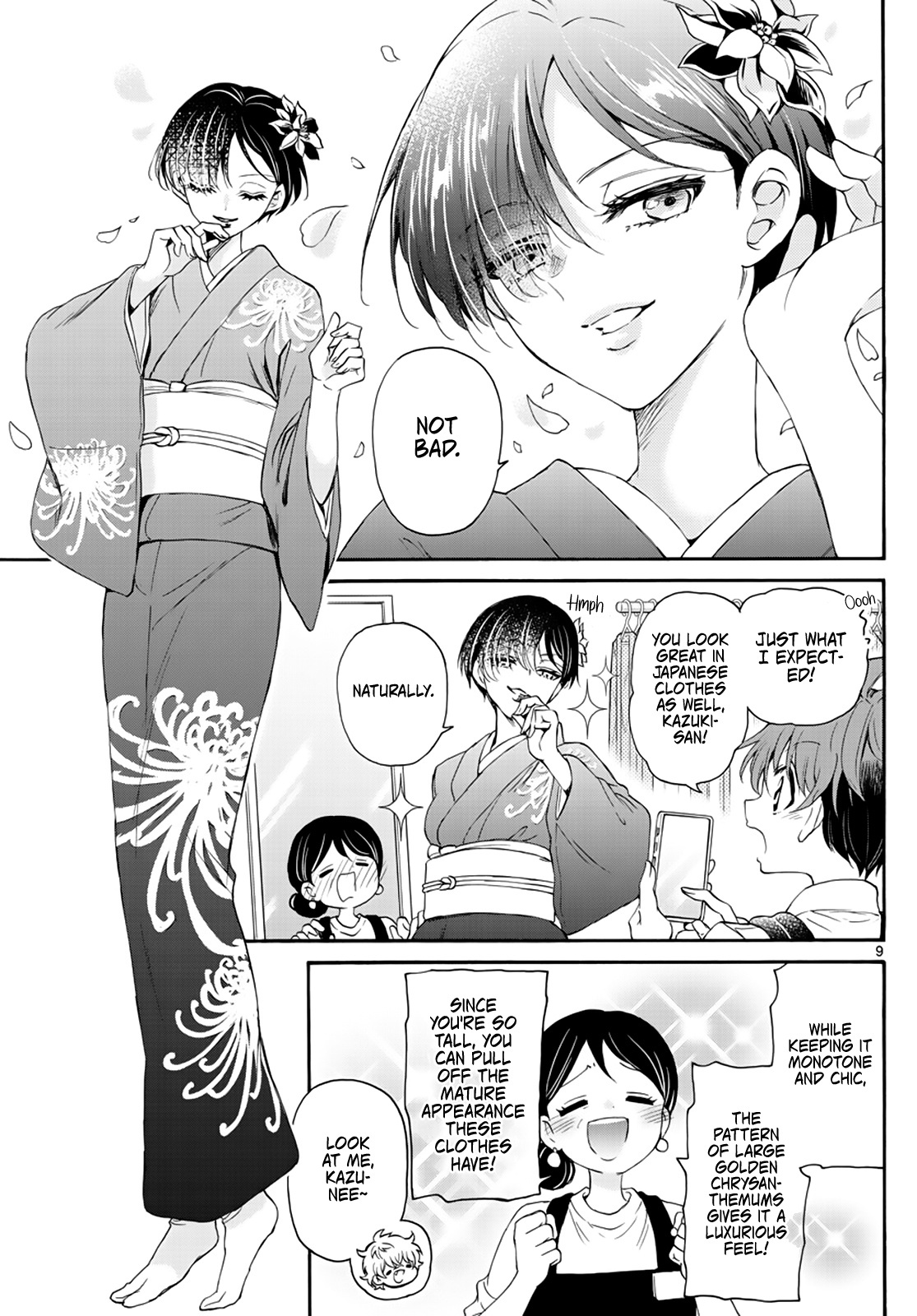 Mikadono Sanshimai Wa Angai, Choroi Chapter 9 #9