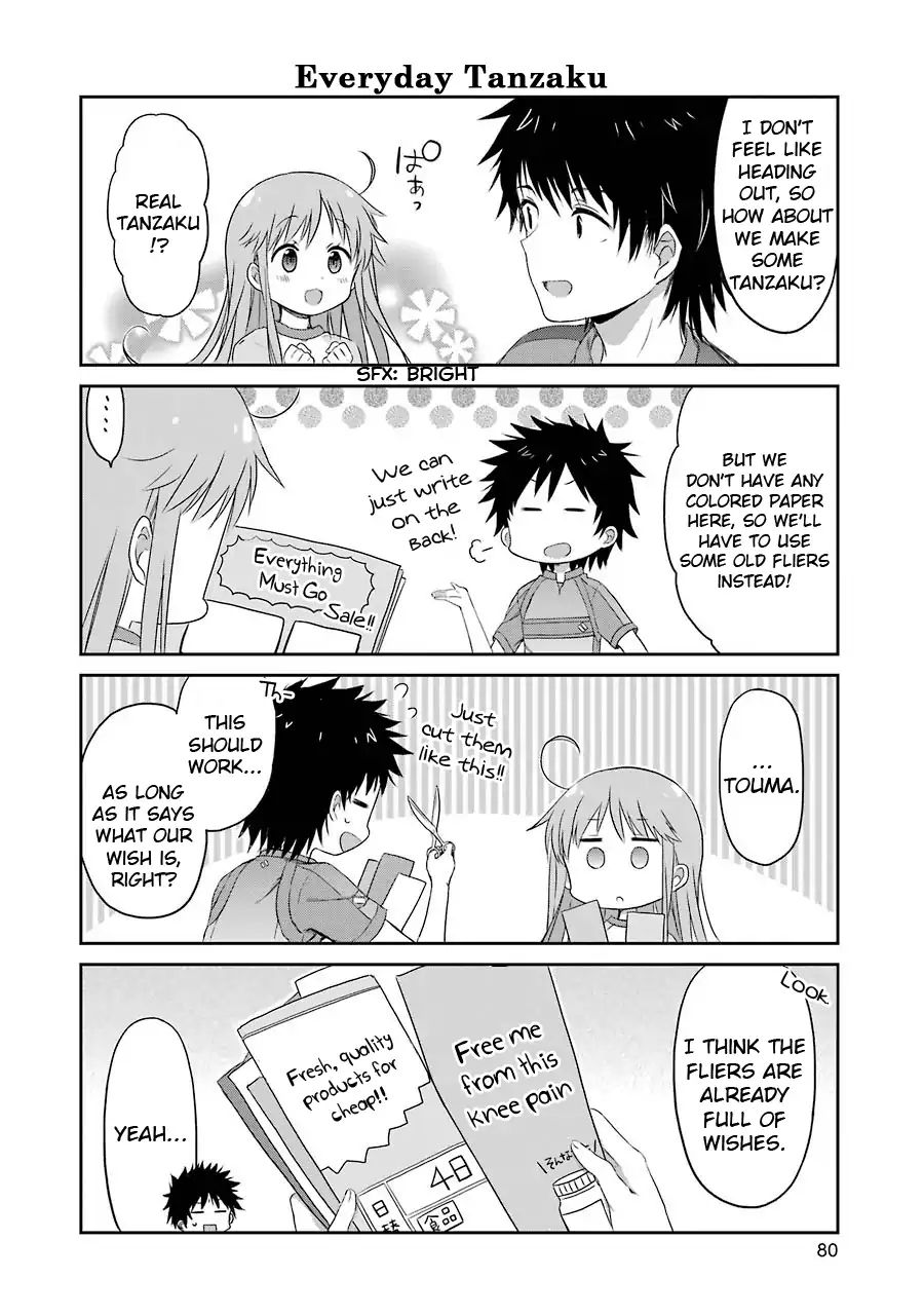 Toaru Nichijou No Index-San Chapter 18 #5