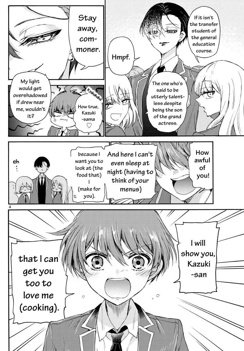 Mikadono Sanshimai Wa Angai, Choroi Chapter 4 #4