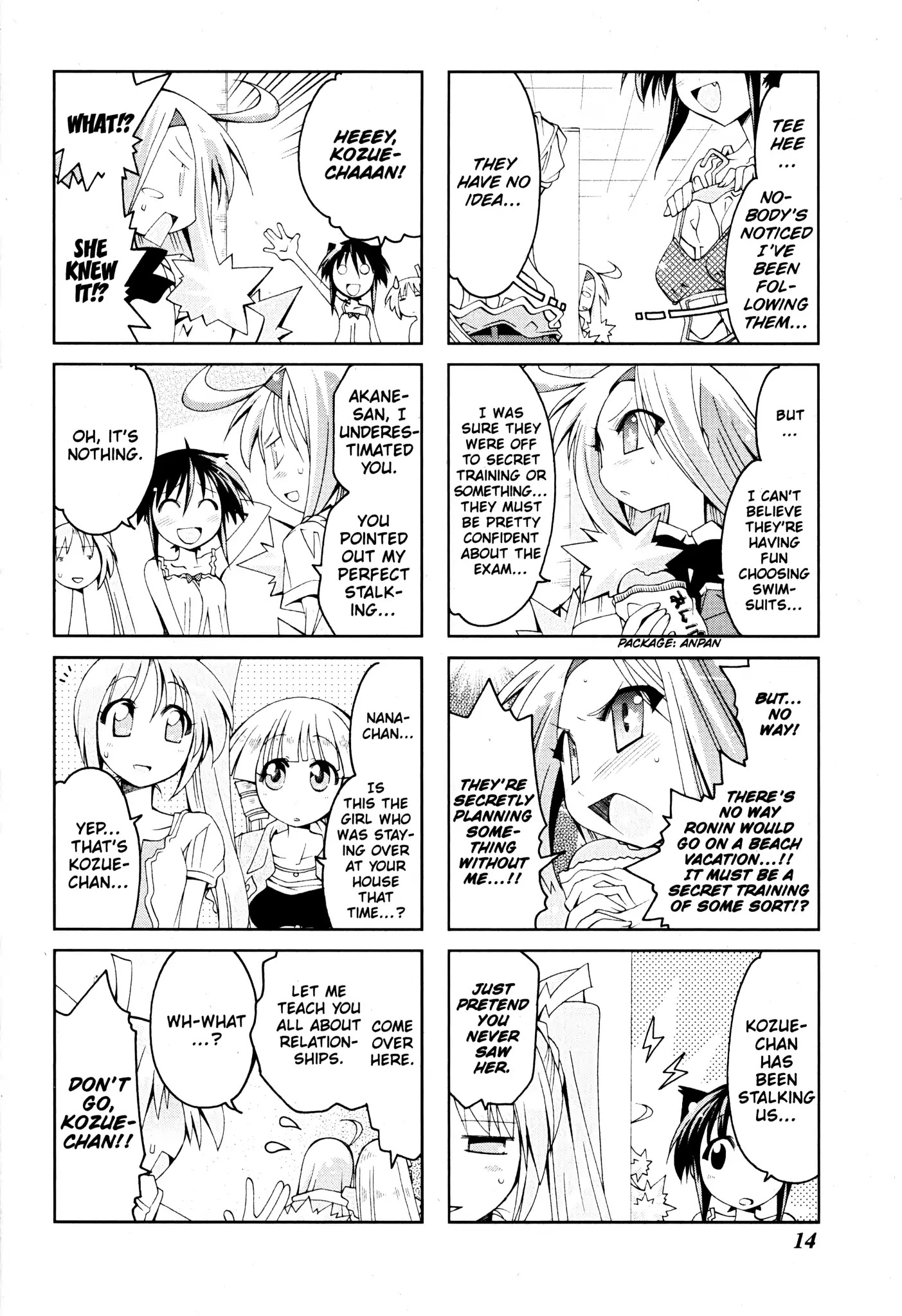 Ichiroh! Chapter 49 #6