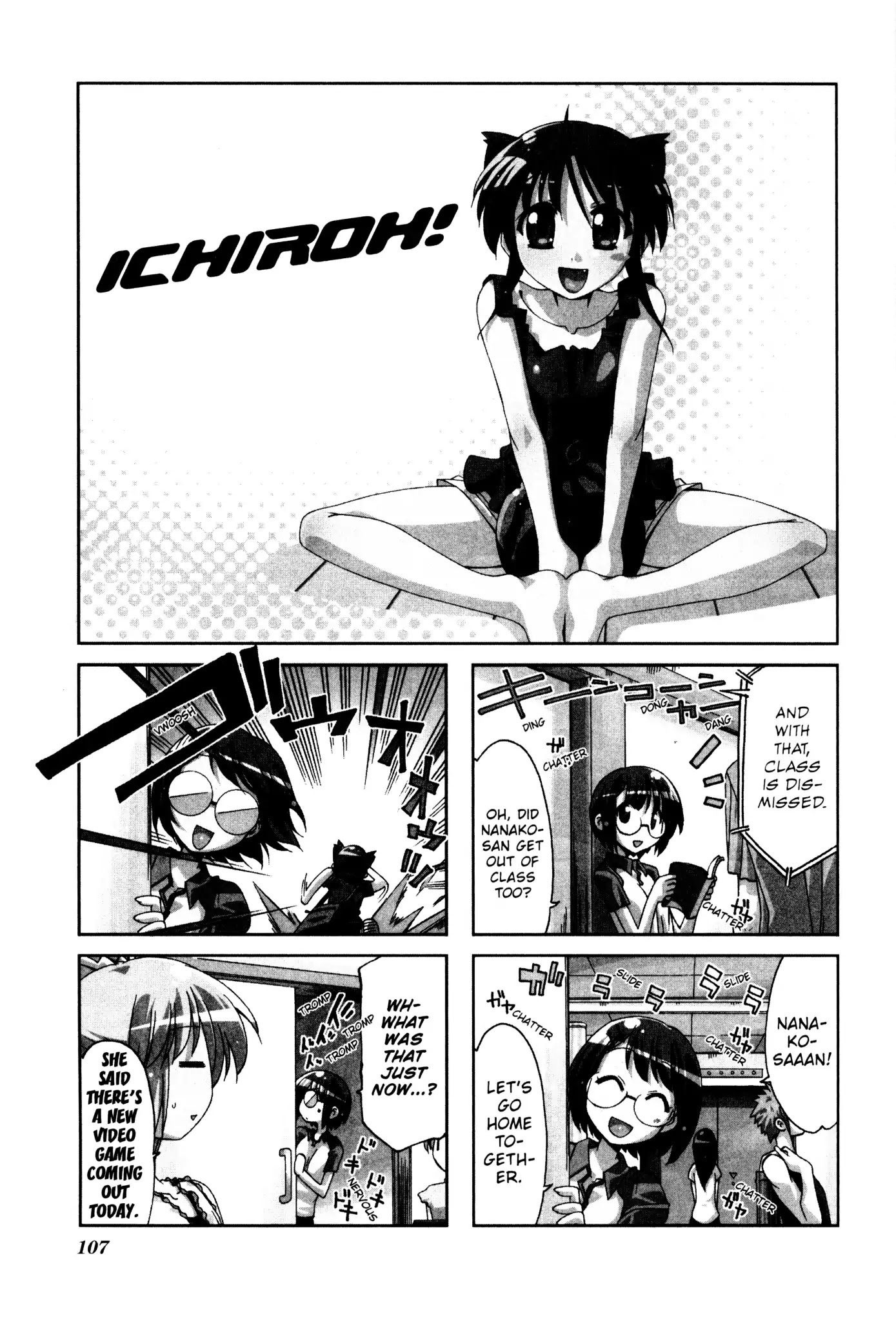 Ichiroh! Chapter 31 #1