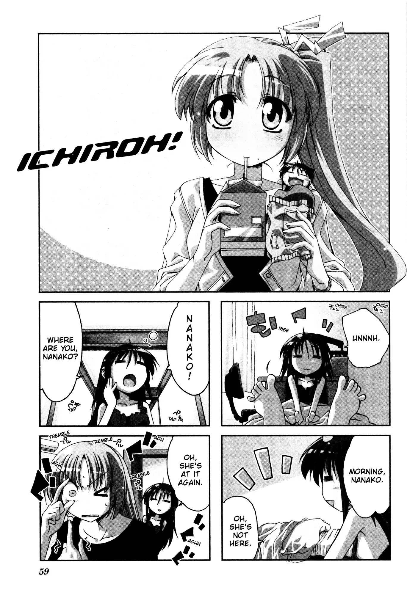 Ichiroh! Chapter 24 #1