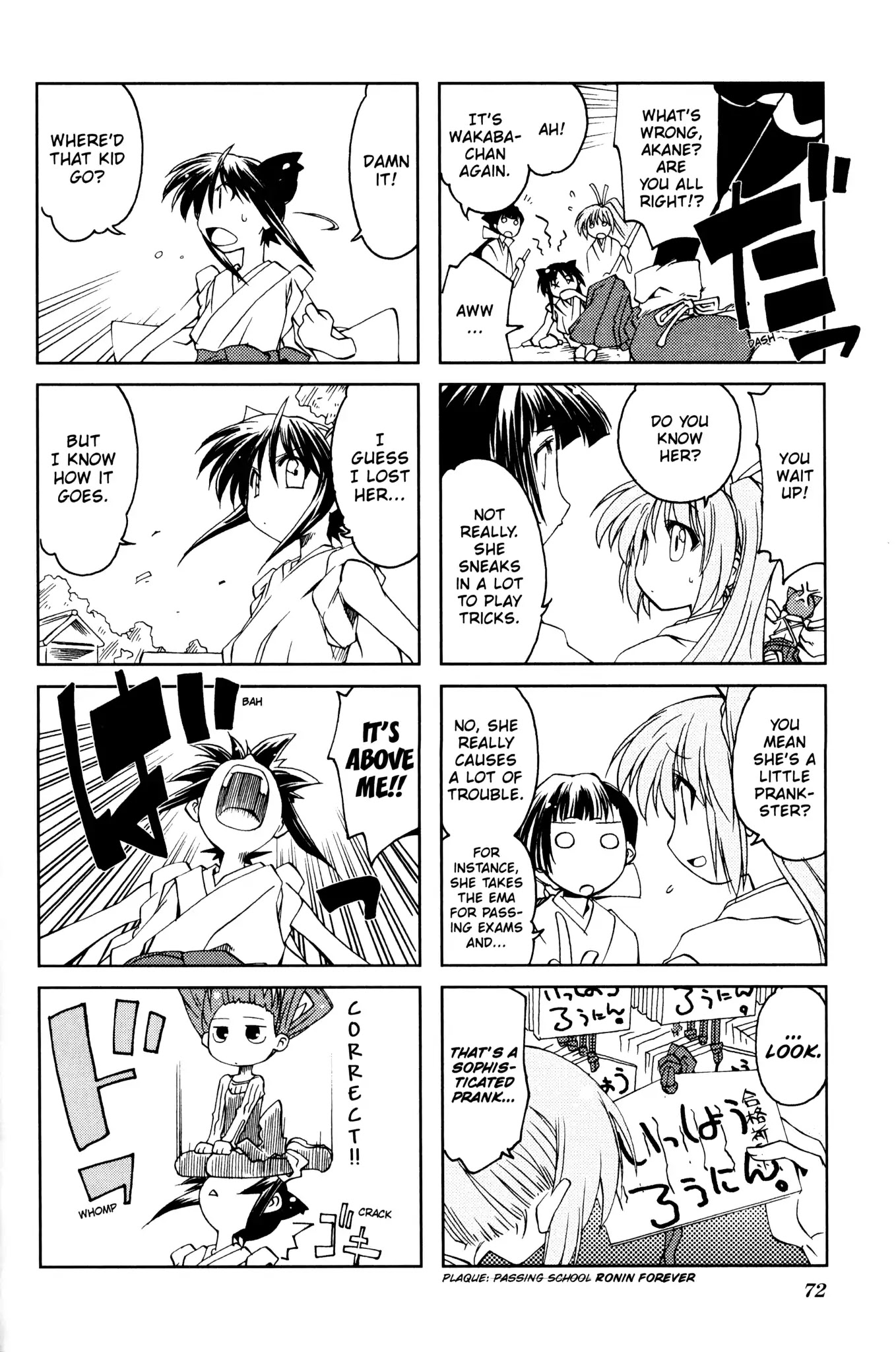 Ichiroh! Chapter 10 #2