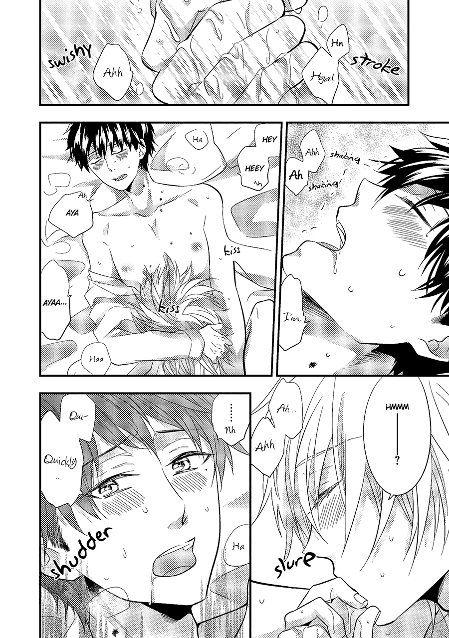 Himo Otoko To Fubin Na Boku Chapter 9 #6