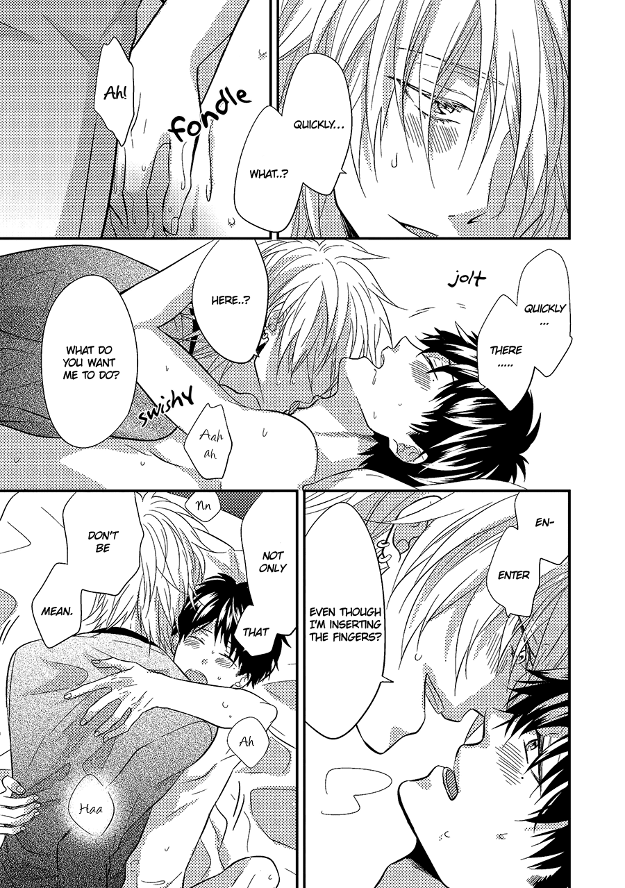 Himo Otoko To Fubin Na Boku Chapter 9 #7