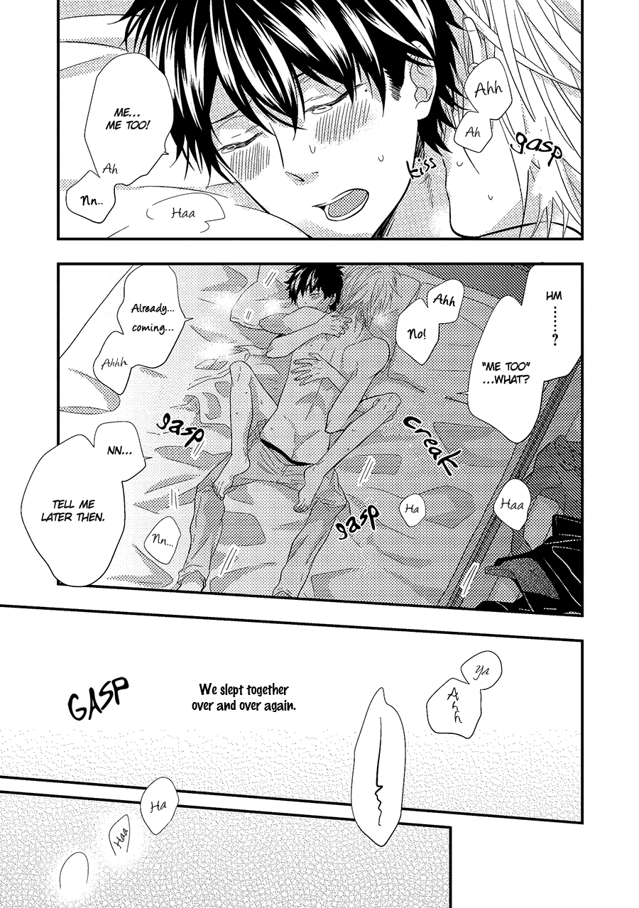 Himo Otoko To Fubin Na Boku Chapter 9 #13