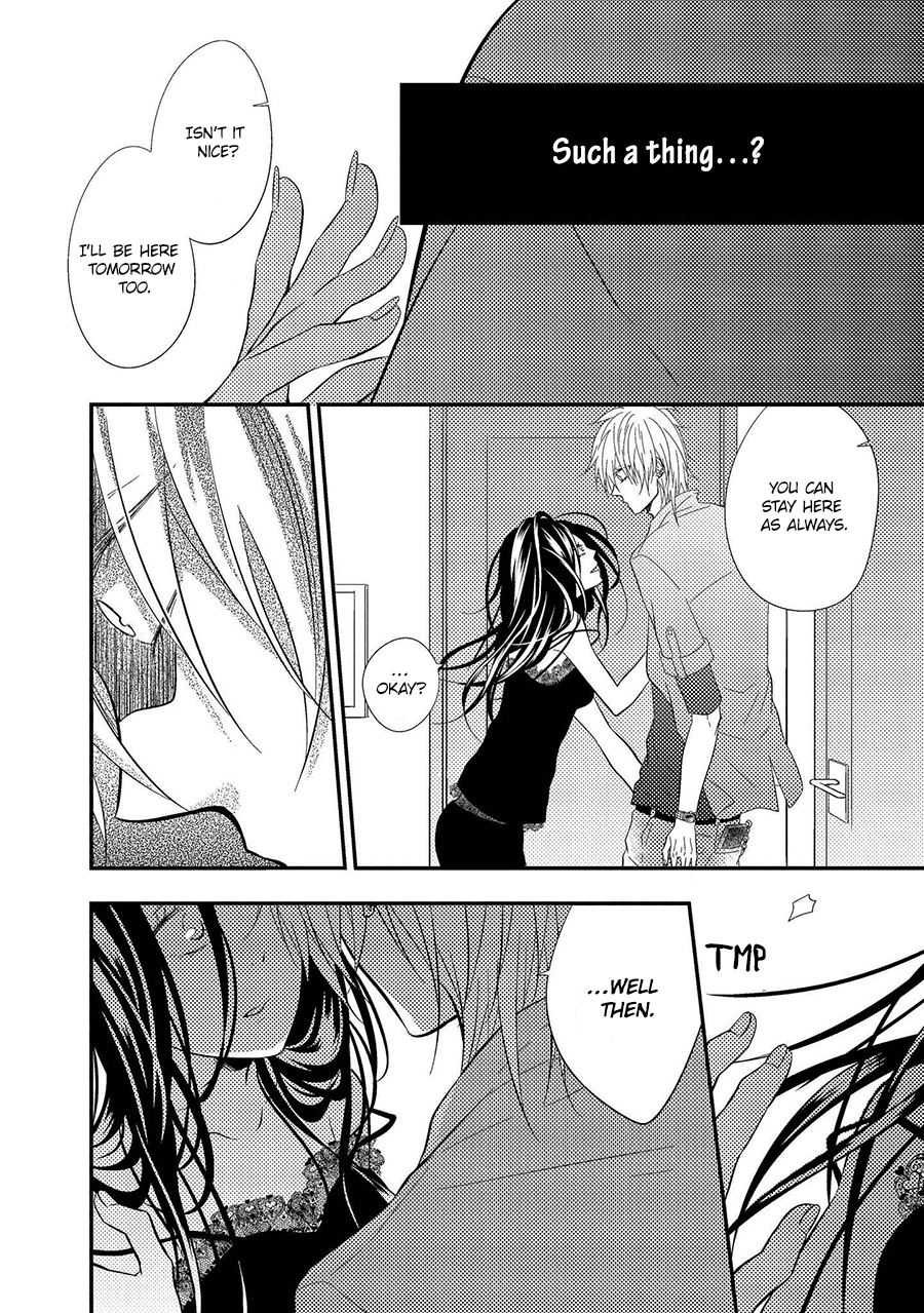 Himo Otoko To Fubin Na Boku Chapter 7 #4