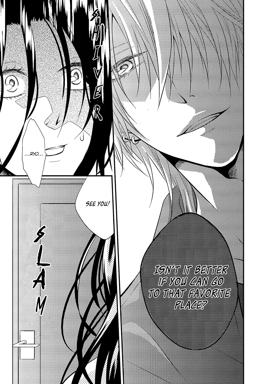 Himo Otoko To Fubin Na Boku Chapter 7 #5