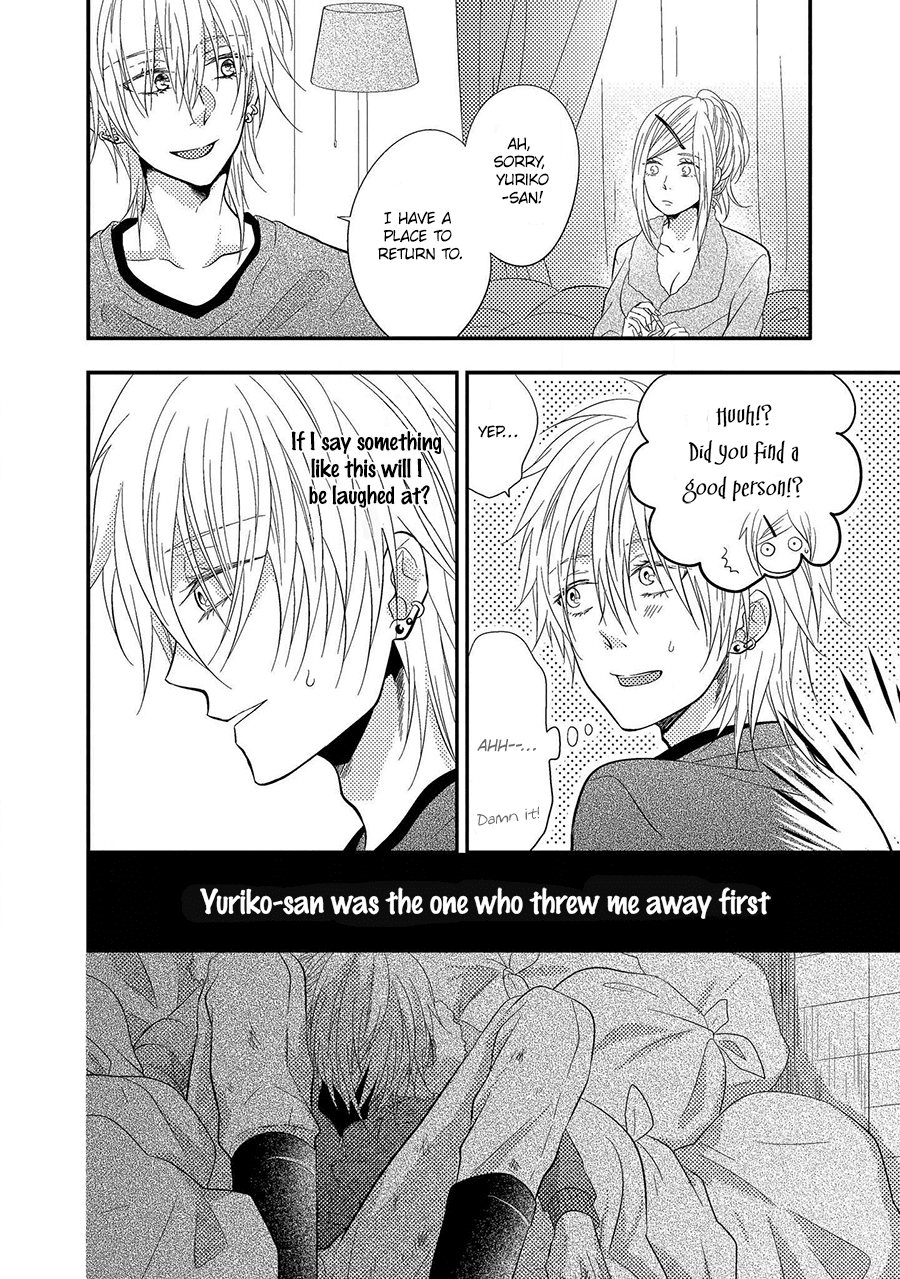 Himo Otoko To Fubin Na Boku Chapter 7 #8