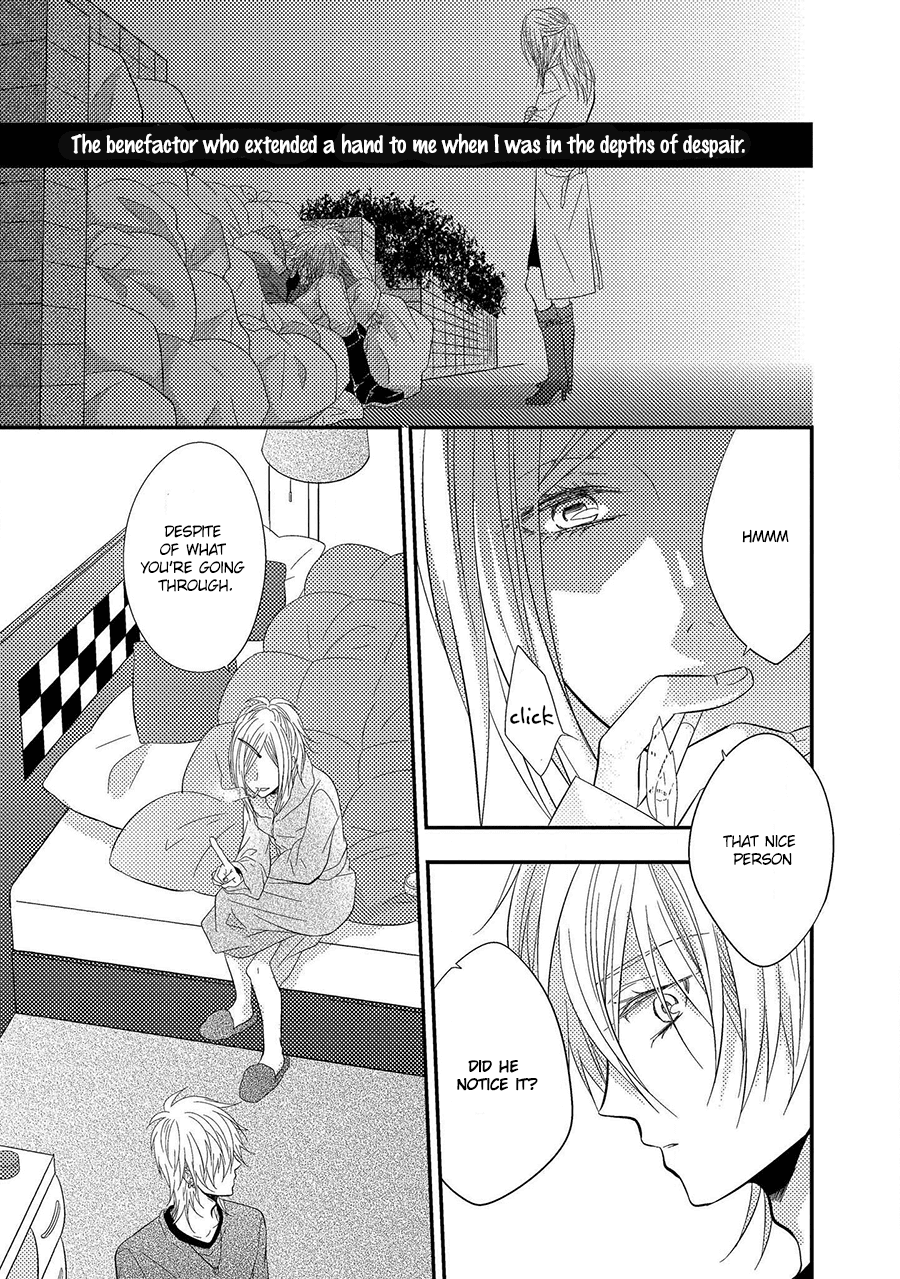 Himo Otoko To Fubin Na Boku Chapter 7 #9