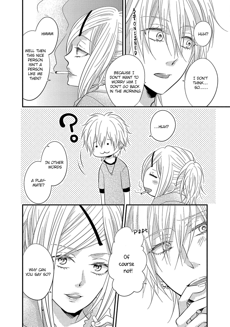 Himo Otoko To Fubin Na Boku Chapter 7 #10