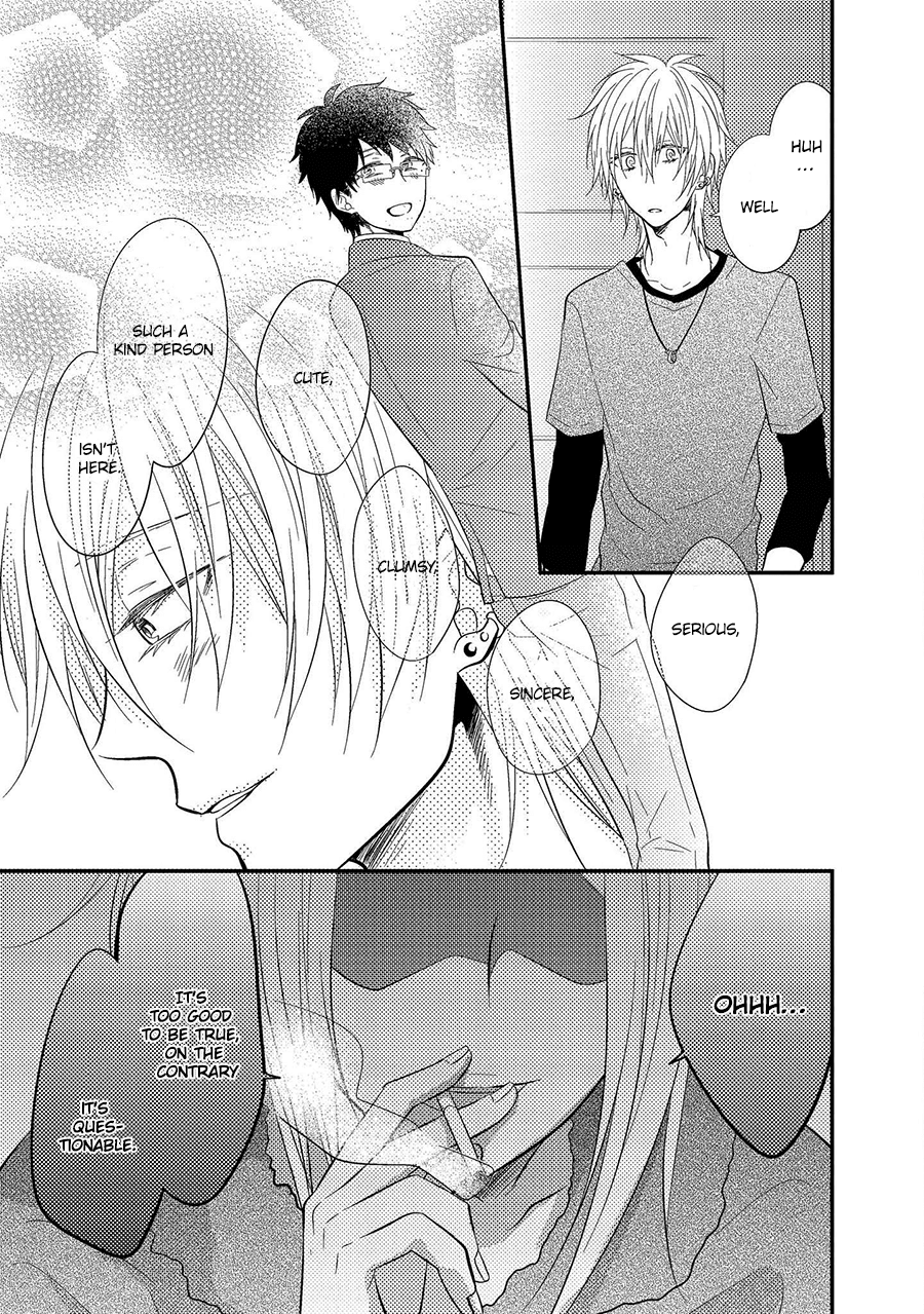 Himo Otoko To Fubin Na Boku Chapter 7 #11