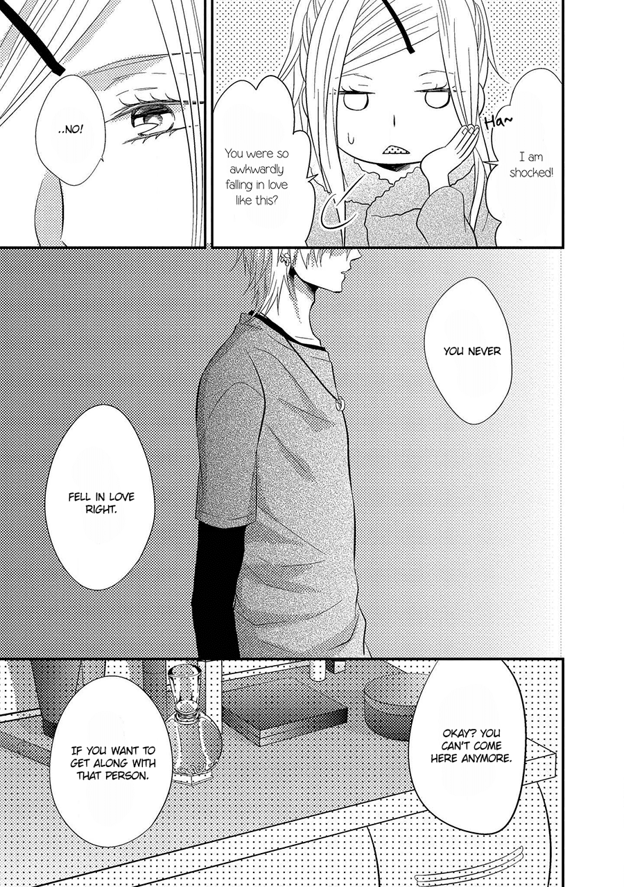 Himo Otoko To Fubin Na Boku Chapter 7 #17