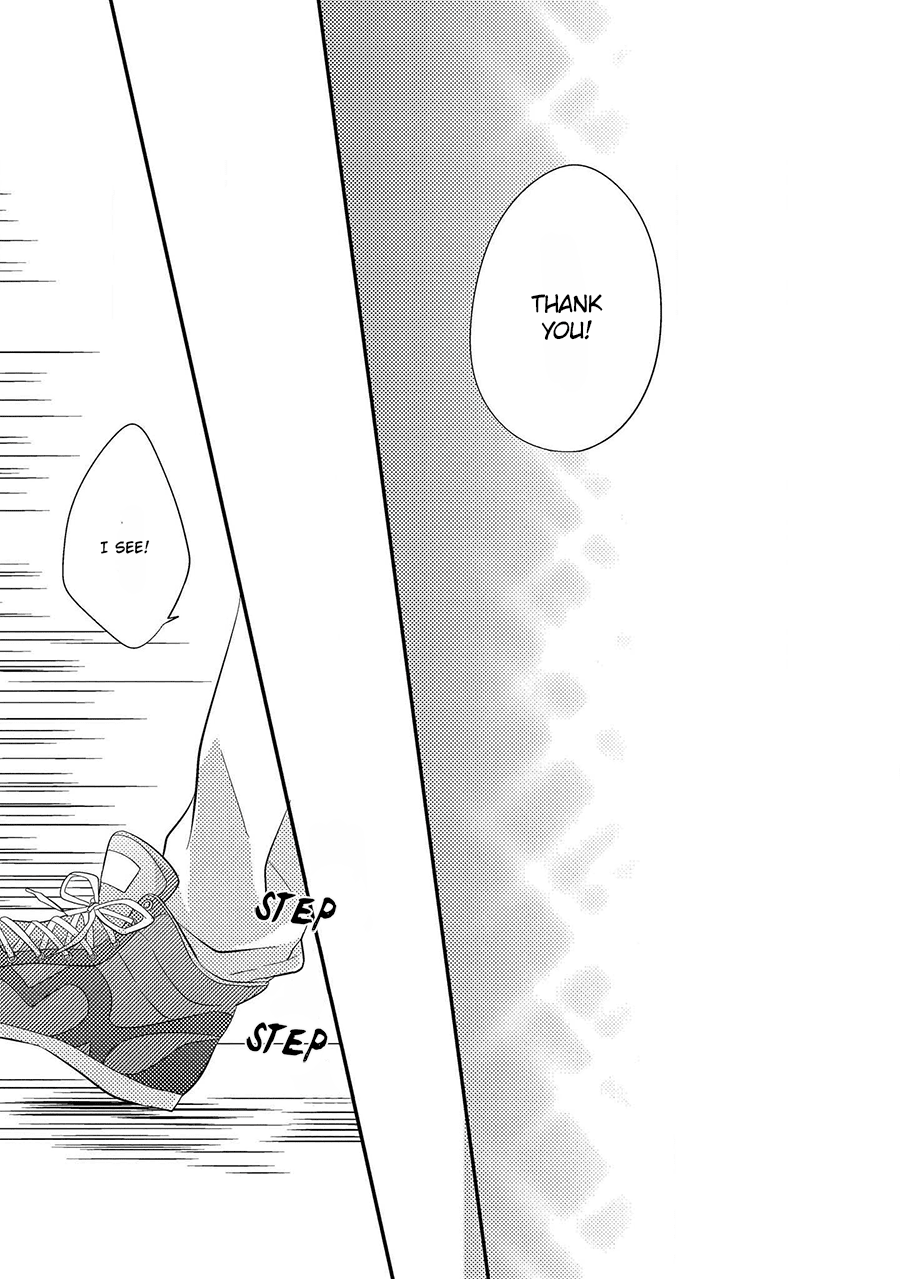 Himo Otoko To Fubin Na Boku Chapter 7 #19