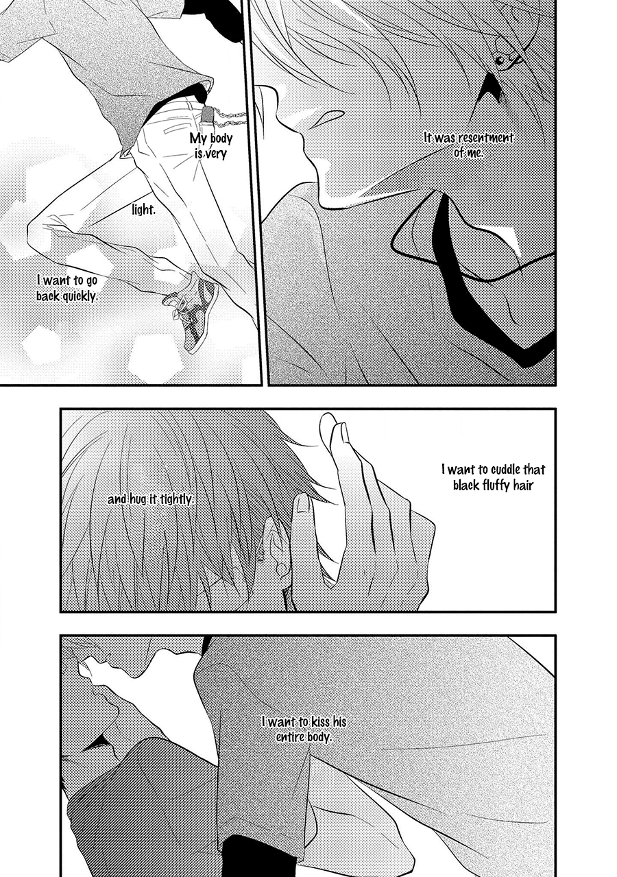 Himo Otoko To Fubin Na Boku Chapter 7 #23