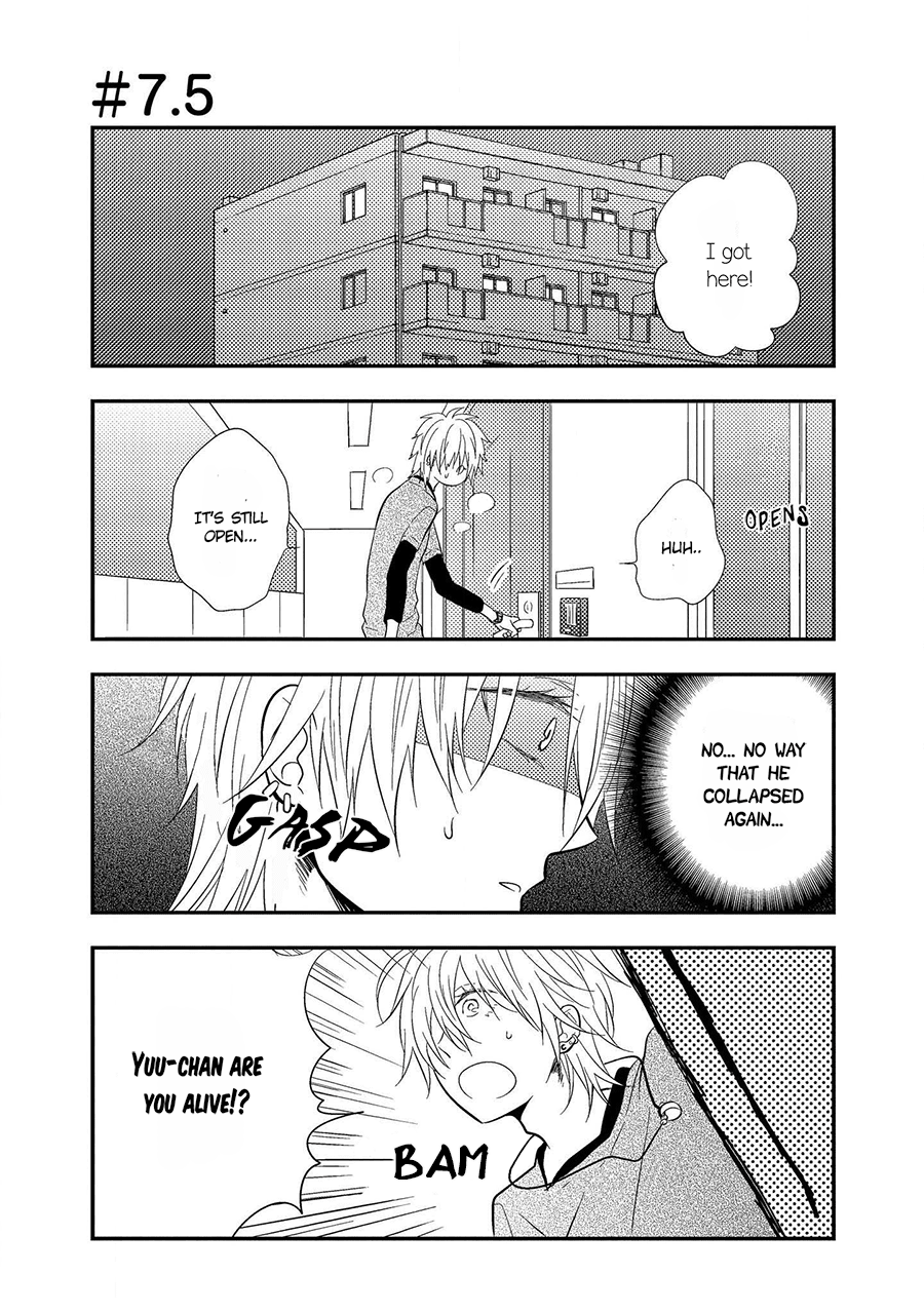 Himo Otoko To Fubin Na Boku Chapter 7 #25