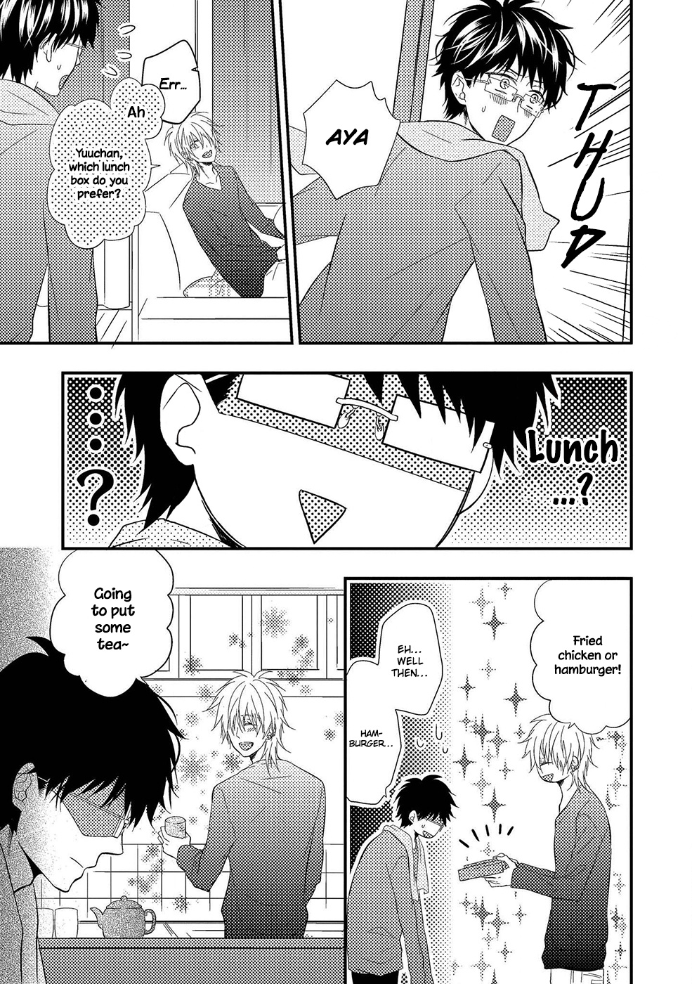 Himo Otoko To Fubin Na Boku Chapter 3 #7