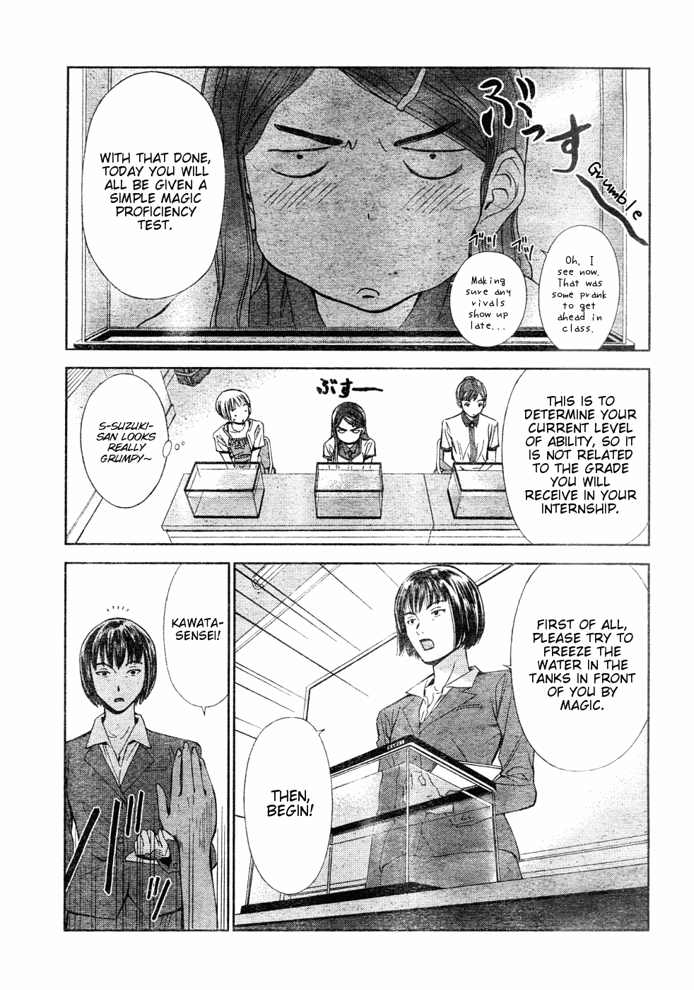 Mahou Tsukai Ni Taisetsu Na Koto - Natsu No Sora Chapter 2 #20