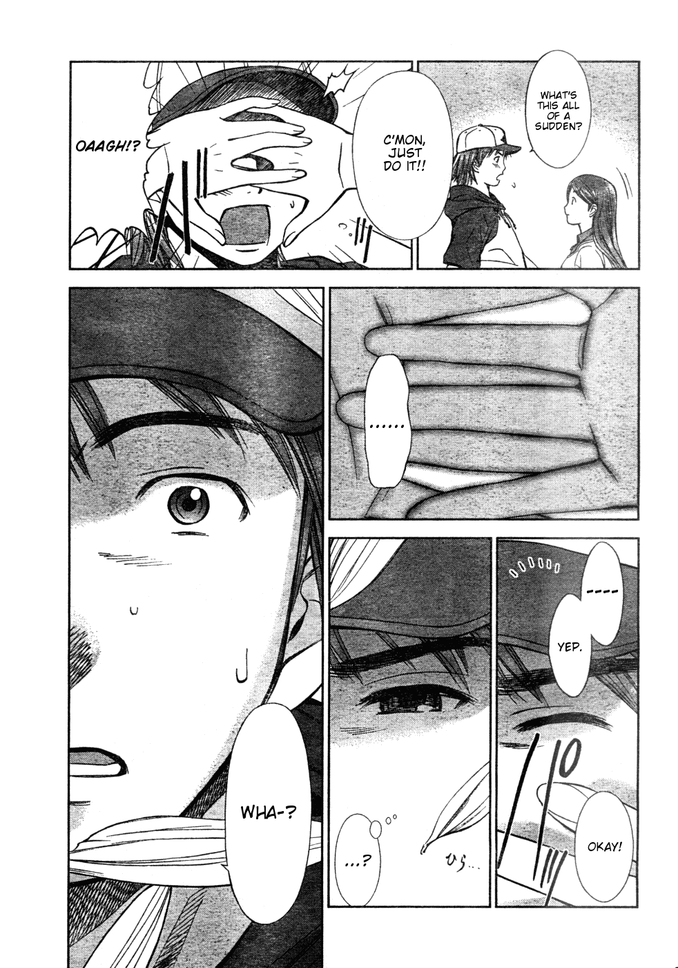 Mahou Tsukai Ni Taisetsu Na Koto - Natsu No Sora Chapter 2 #30