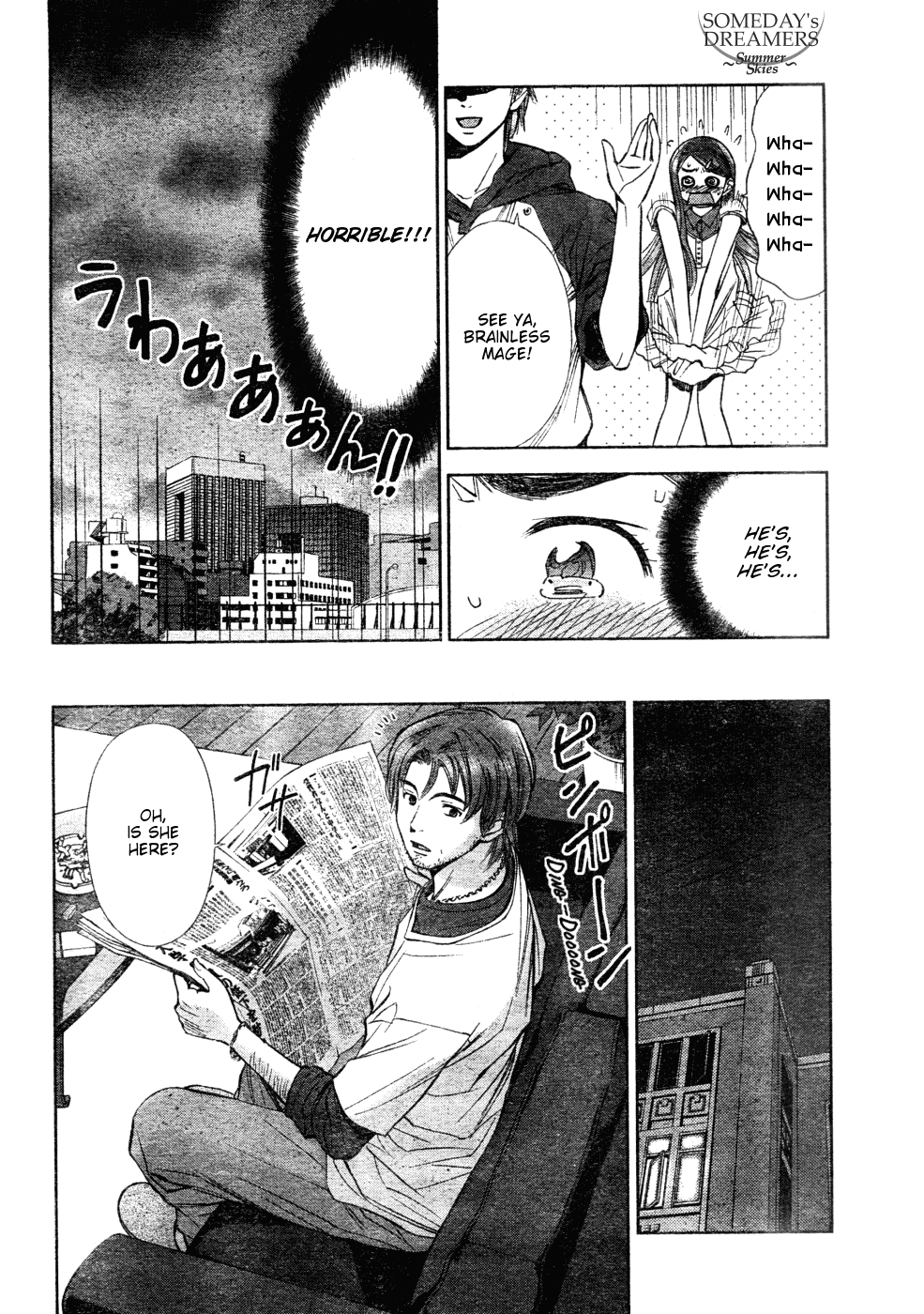 Mahou Tsukai Ni Taisetsu Na Koto - Natsu No Sora Chapter 2 #34
