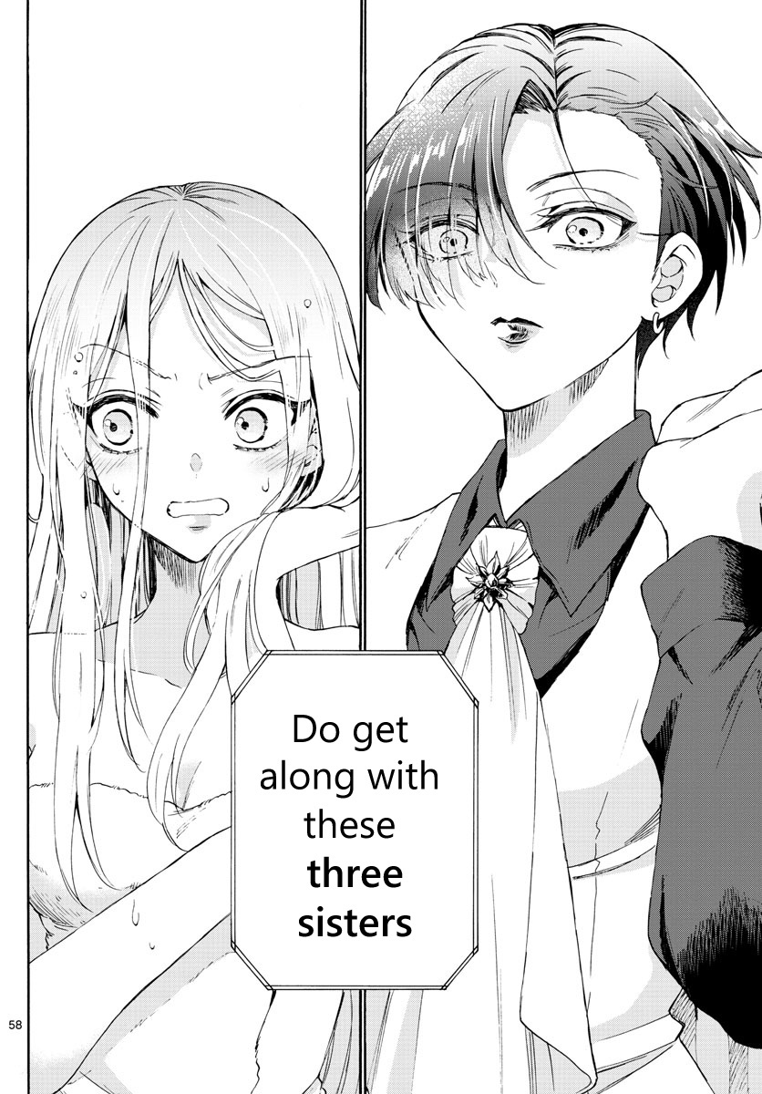 Mikadono Sanshimai Wa Angai, Choroi Chapter 1 #60