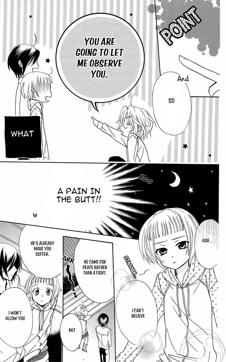 Fushigi No Maria-Kun Chapter 8 #10