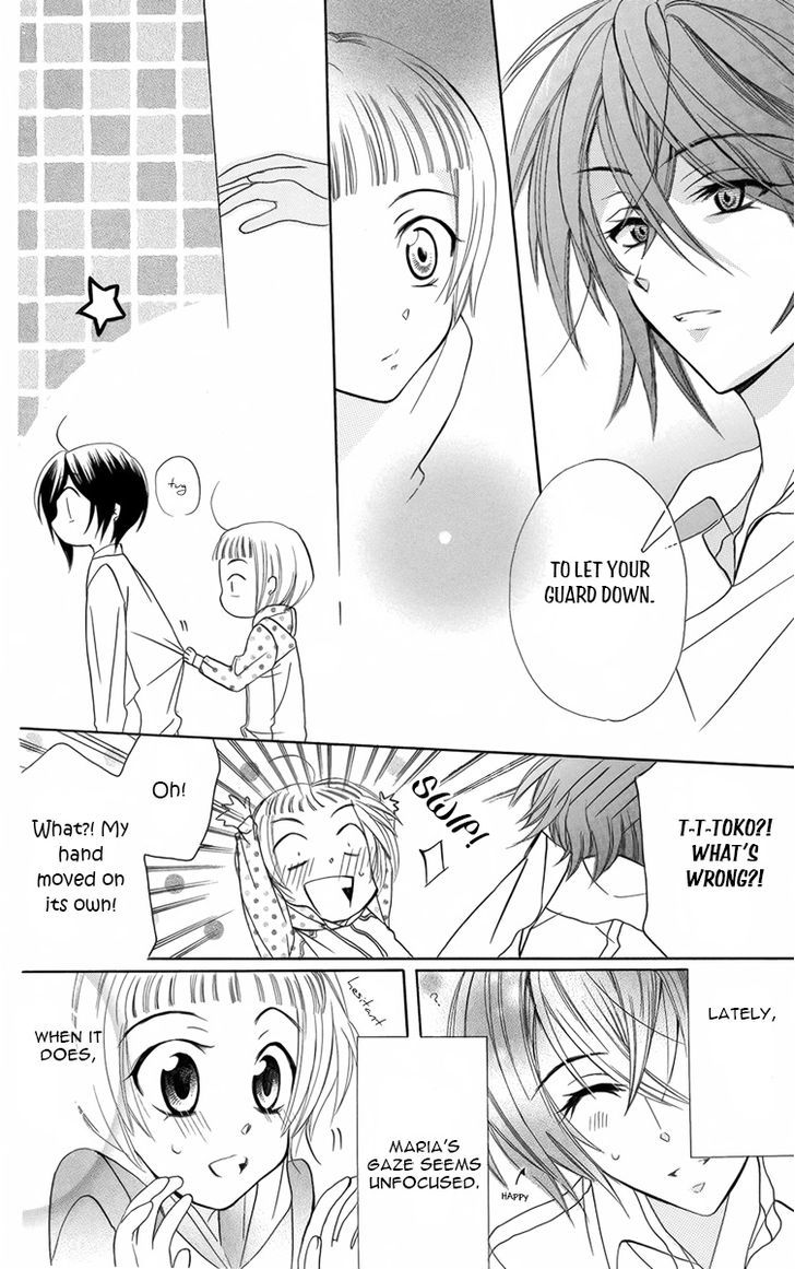 Fushigi No Maria-Kun Chapter 8 #11