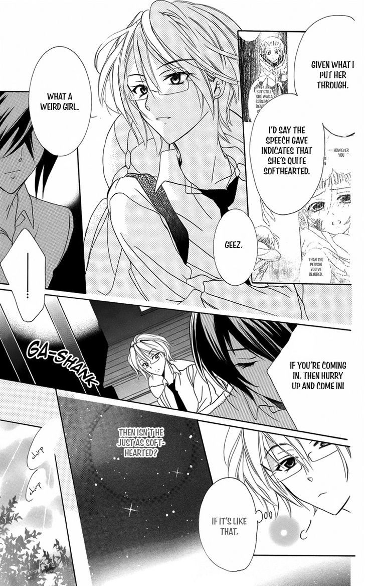 Fushigi No Maria-Kun Chapter 8 #18