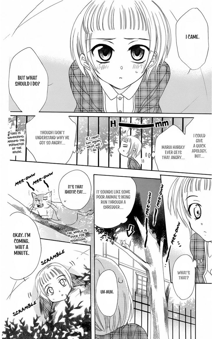 Fushigi No Maria-Kun Chapter 8 #29