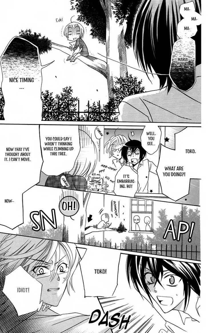 Fushigi No Maria-Kun Chapter 8 #34