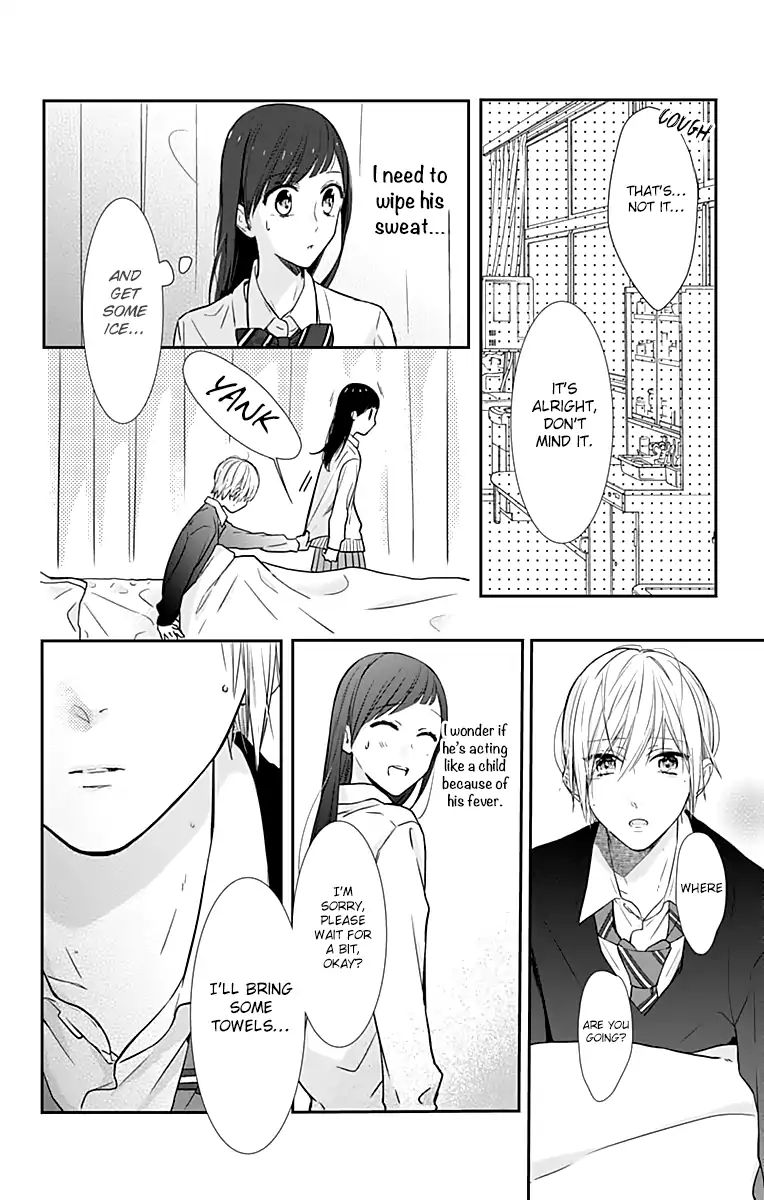 Toshishita No Otokonoko (Hiro Chihiro) Chapter 13 #24