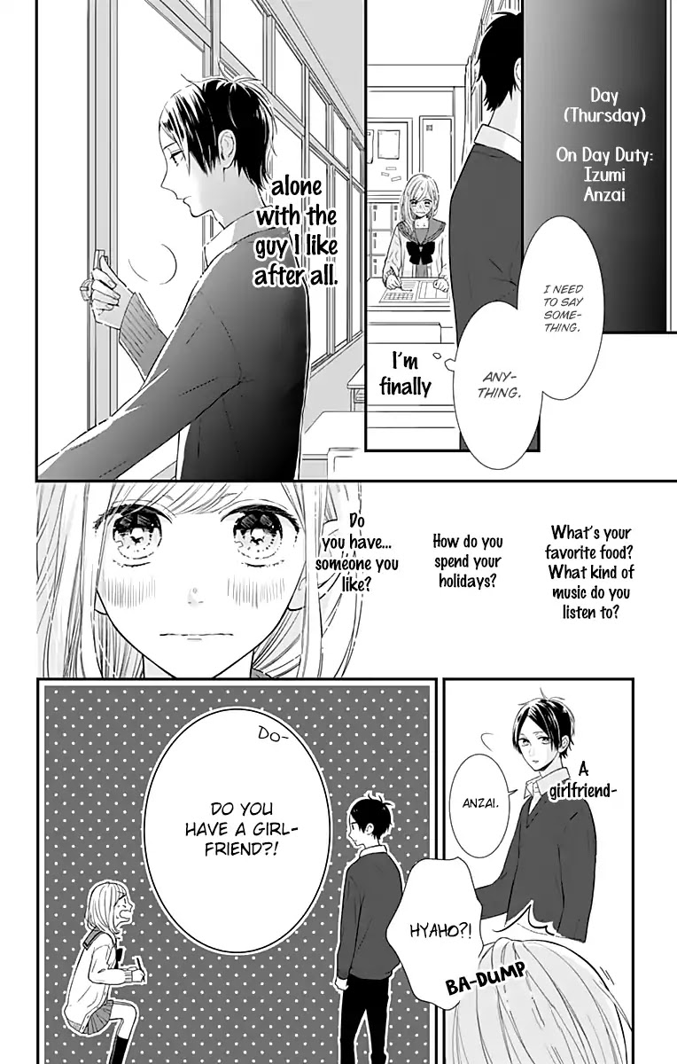 Toshishita No Otokonoko (Hiro Chihiro) Chapter 11.5 #4