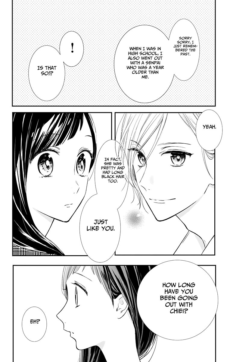 Toshishita No Otokonoko (Hiro Chihiro) Chapter 10 #24