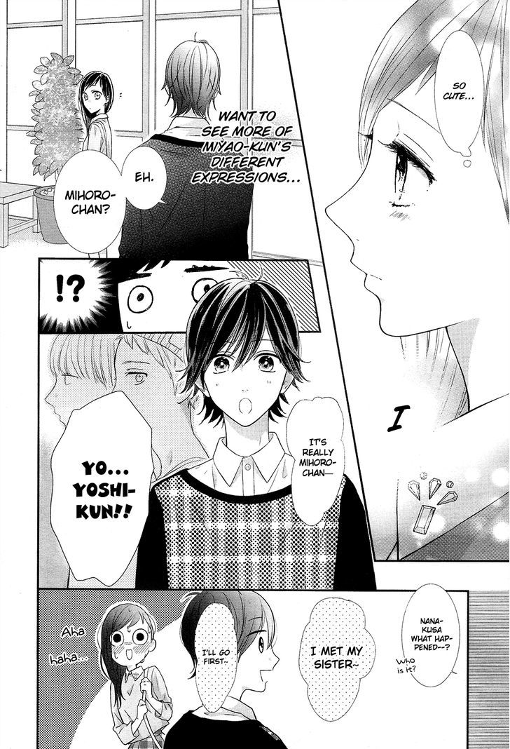 Toshishita No Otokonoko (Hiro Chihiro) Chapter 5 #20