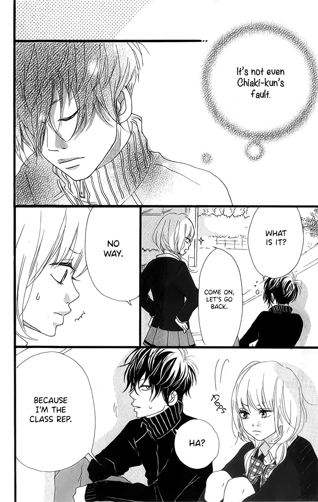 Boyfriend Requirement Chapter 1 #40