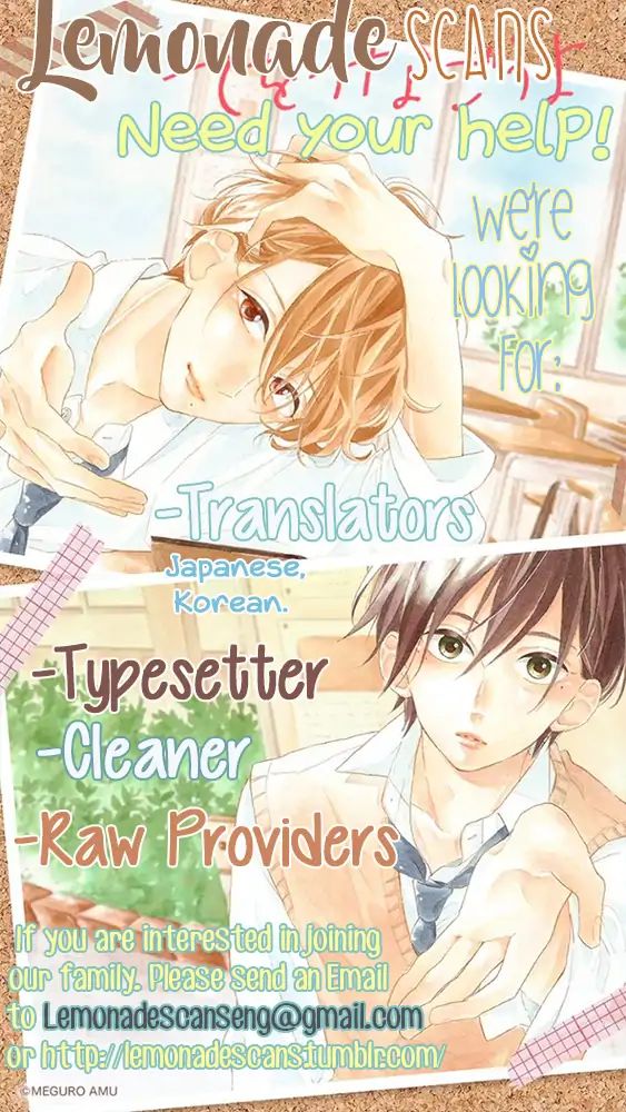 Boyfriend Requirement Chapter 1 #62