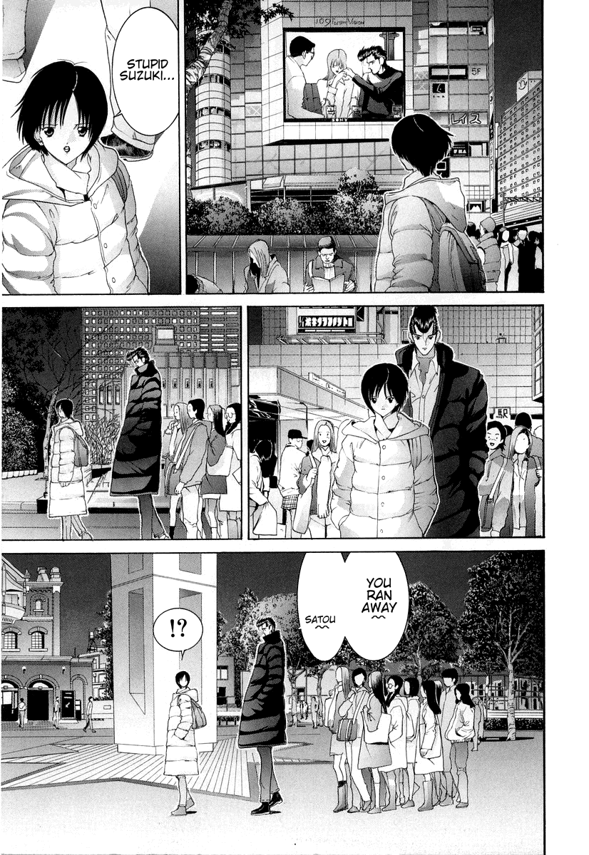 Hen Chapter 94 #25