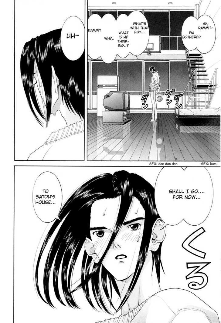 Hen Chapter 90 #2